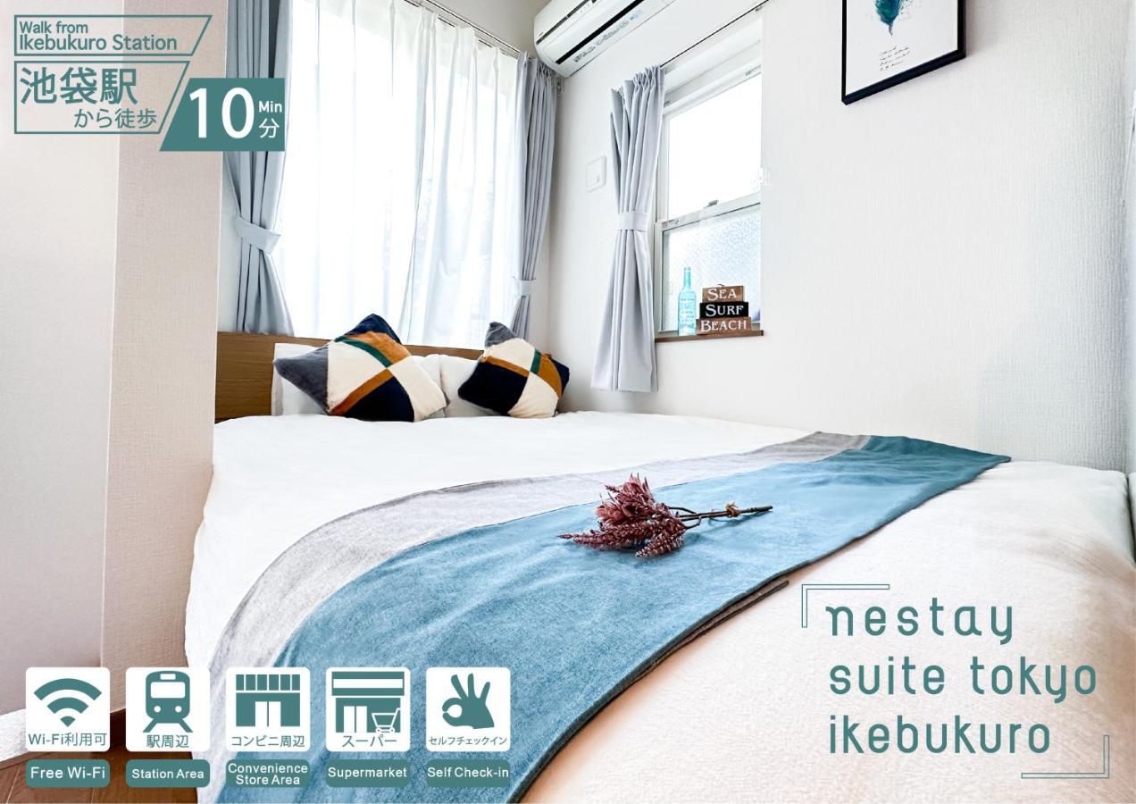 Nestay Ikebukuro Tokyo prefektur