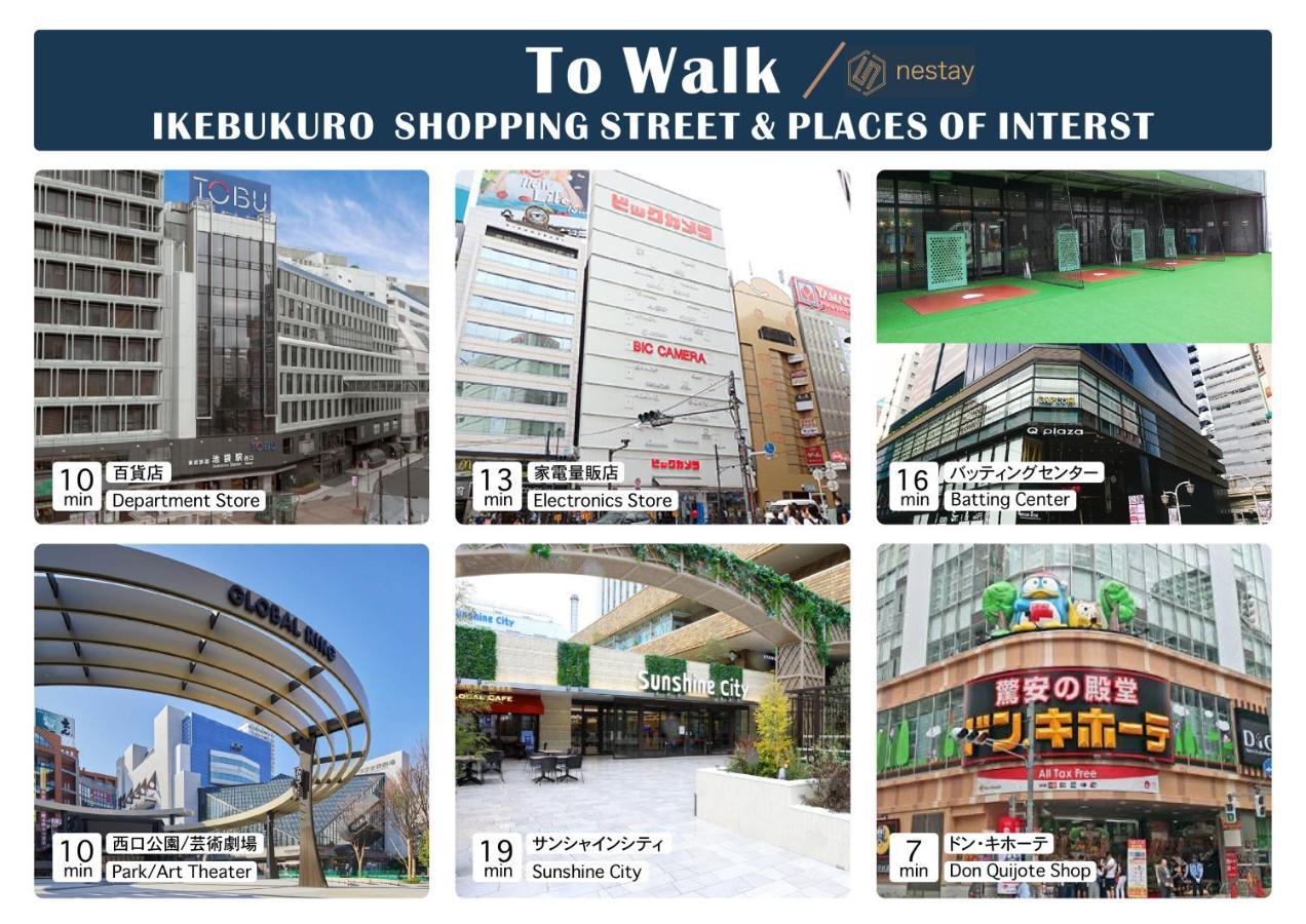 Lägenhet Nestay Ikebukuro Tokyo prefektur