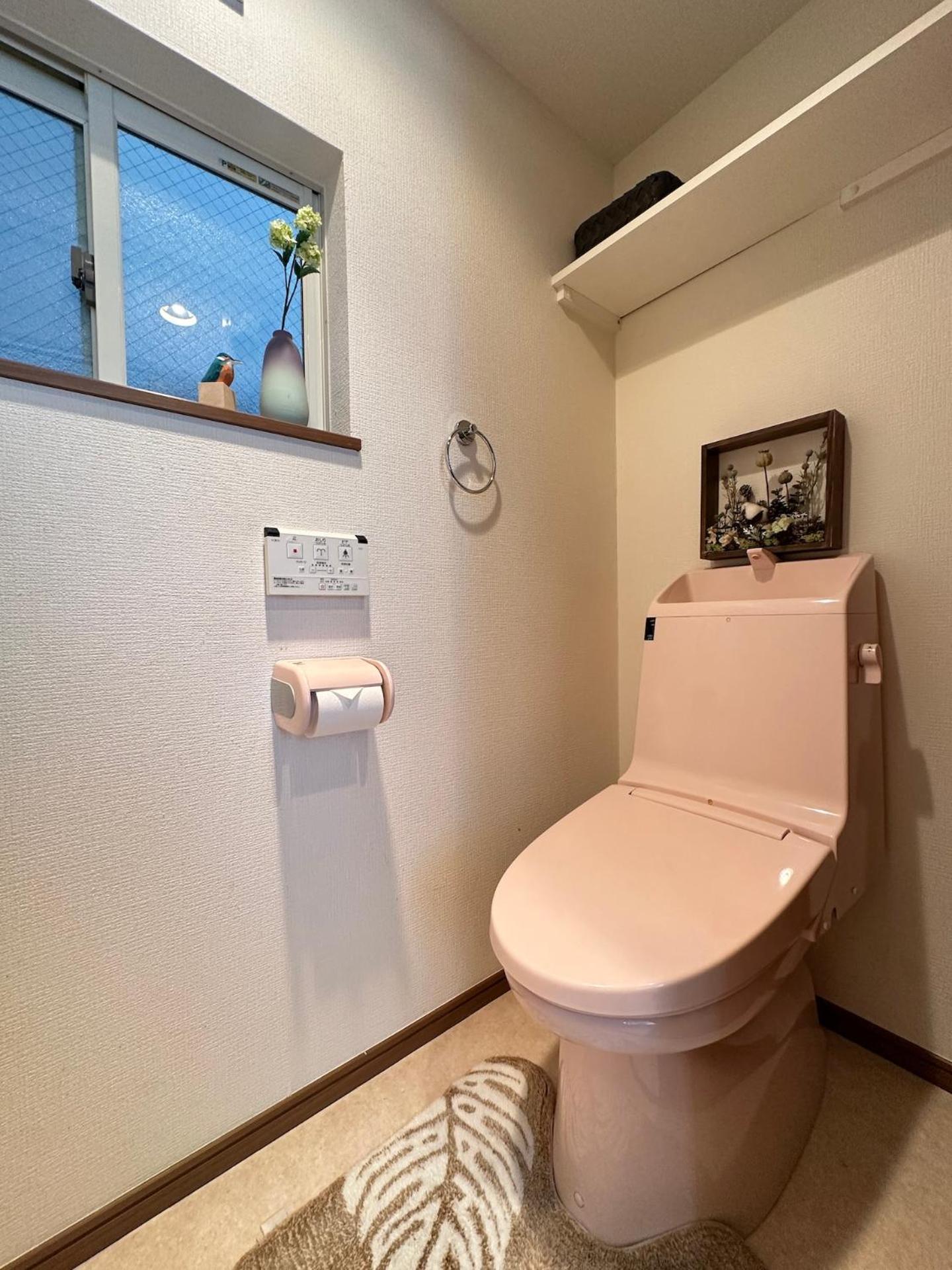 Nestay Ikebukuro Lägenhet