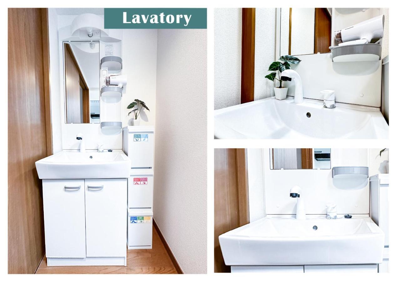 Apartamento Nestay Ikebukuro *