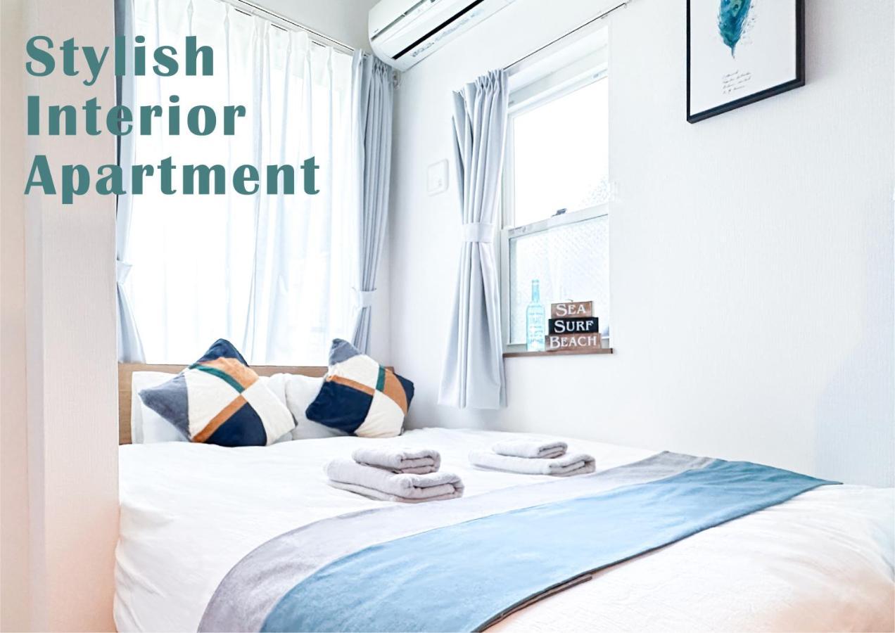 Nestay Ikebukuro Apartamento Tokio