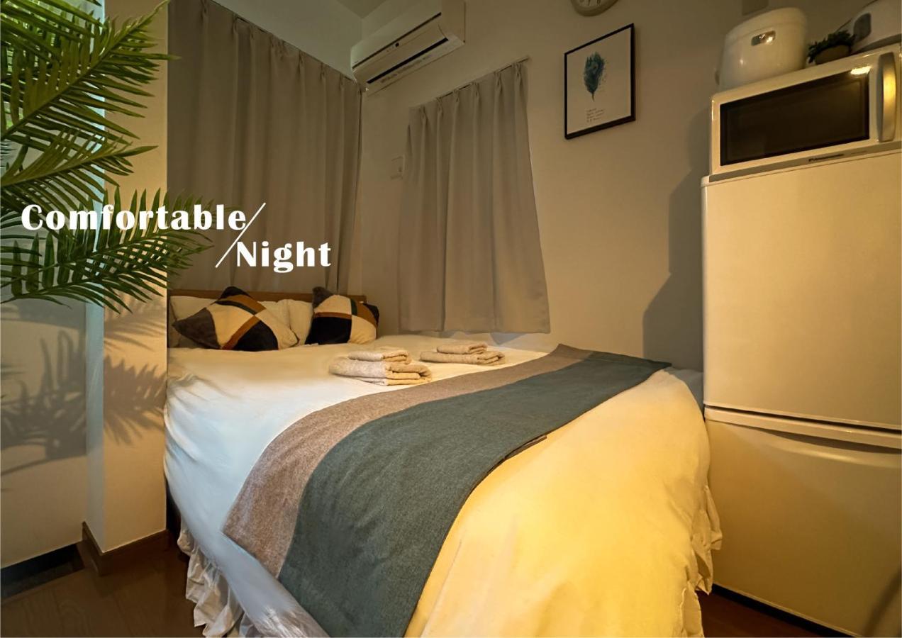 Apartamento Nestay Ikebukuro