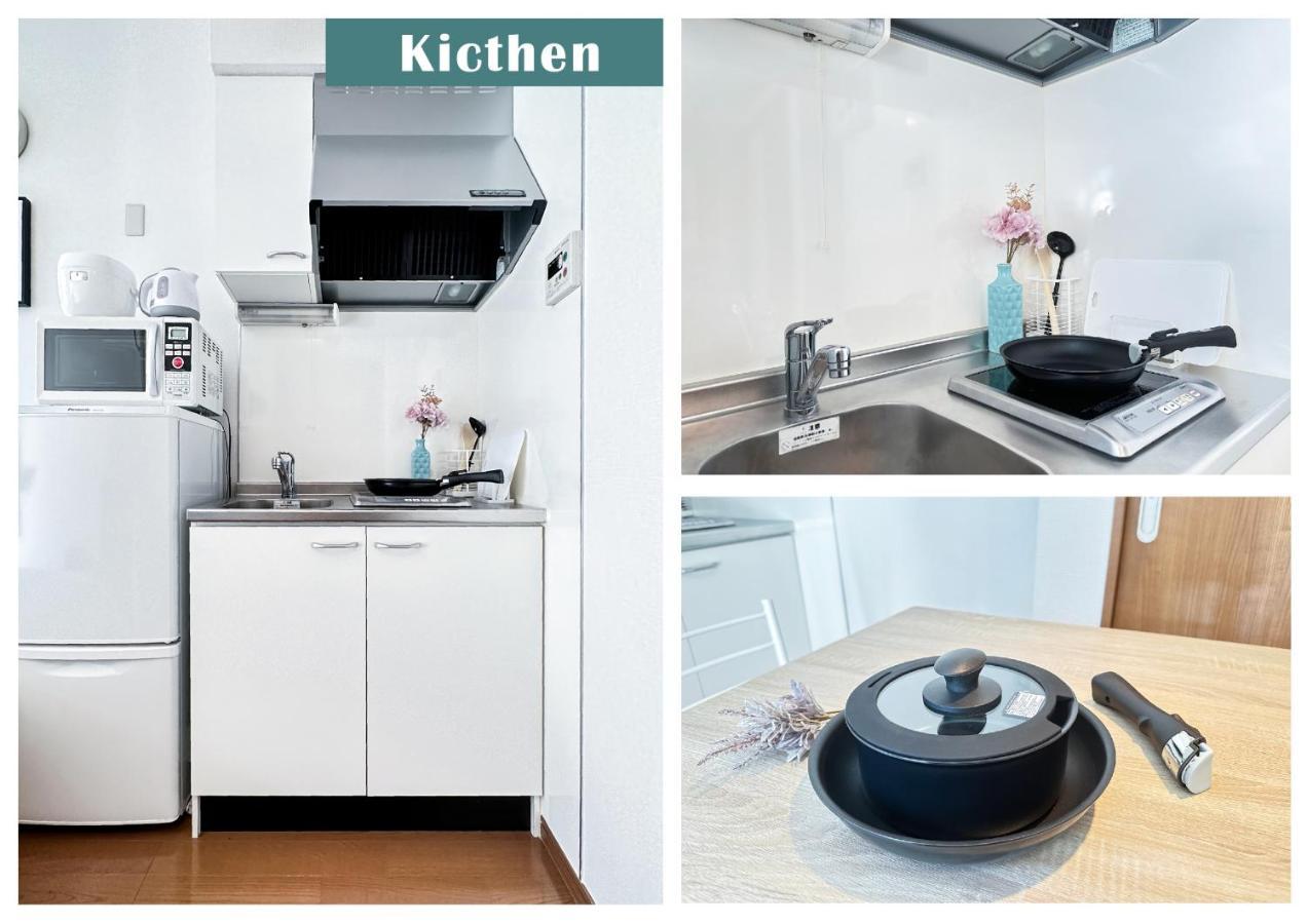 Nestay Ikebukuro Apartamento