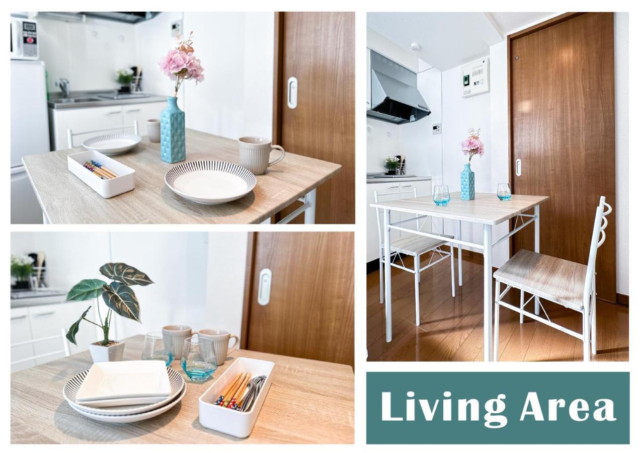 Nestay Ikebukuro Apartamento *