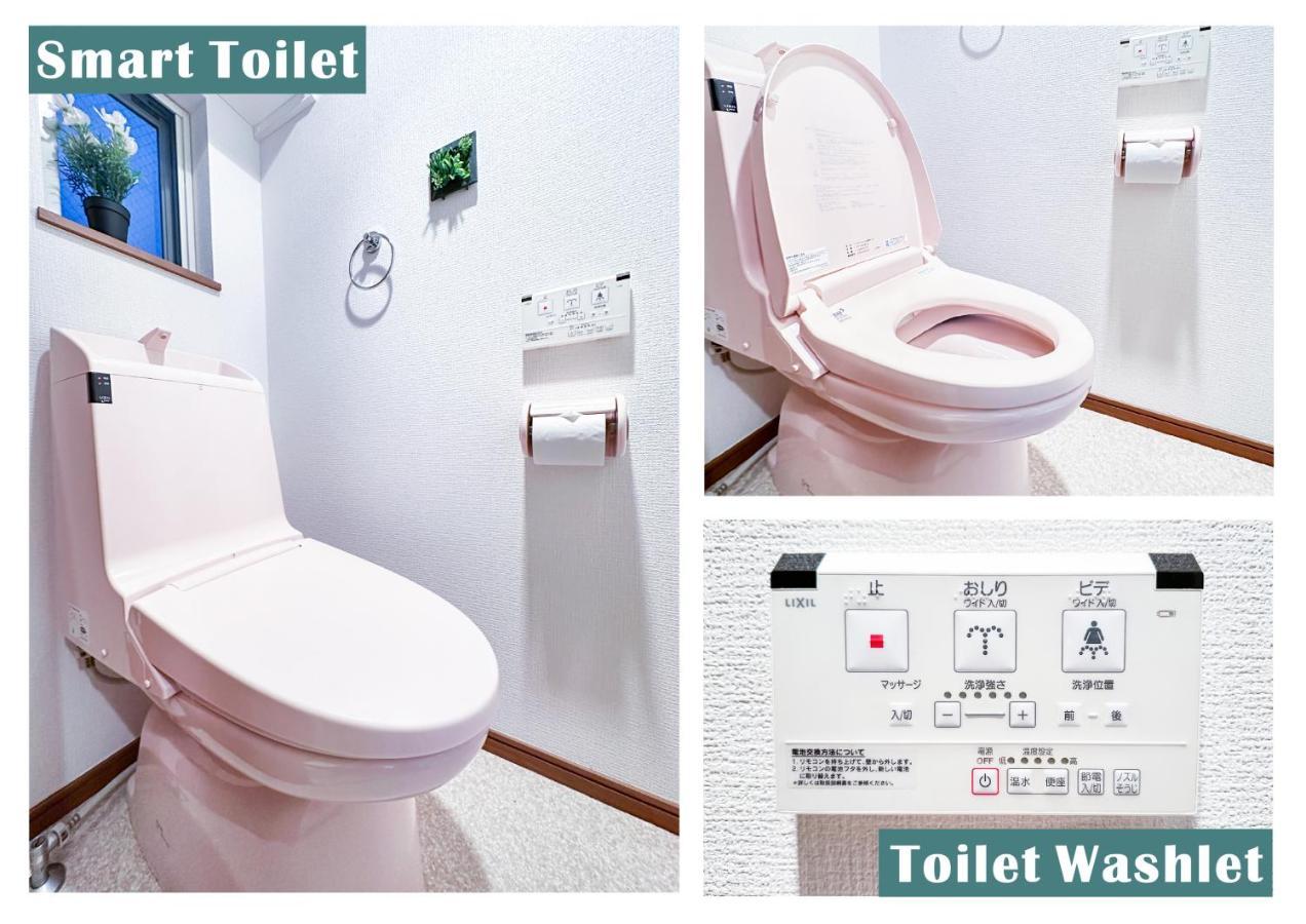 Apartamento Nestay Ikebukuro Tokio