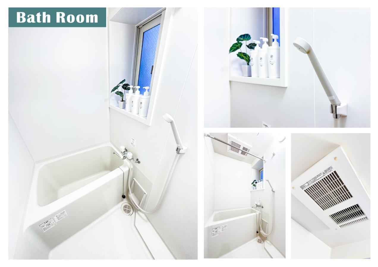 Apartamento Nestay Ikebukuro *