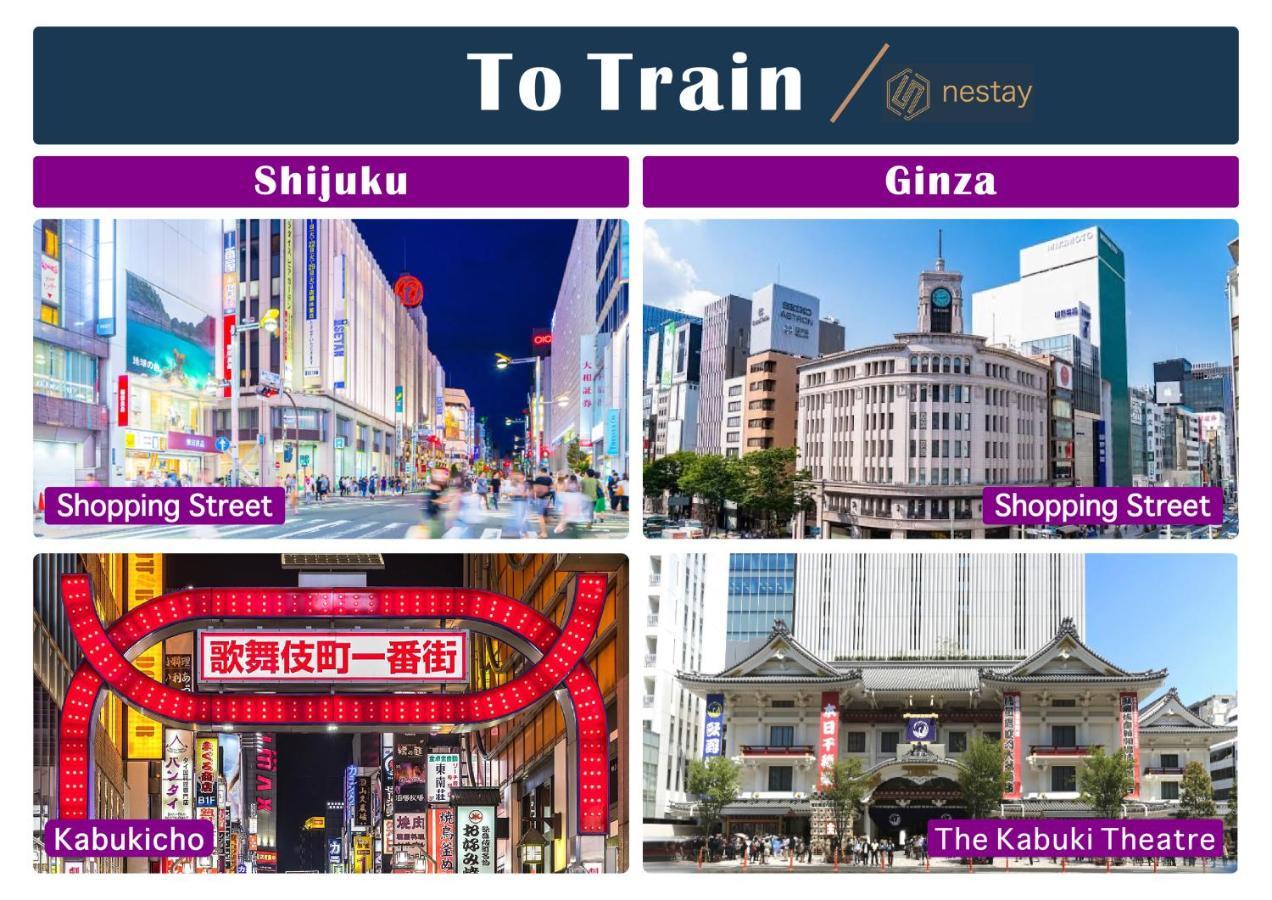 Apartamento Nestay Ikebukuro