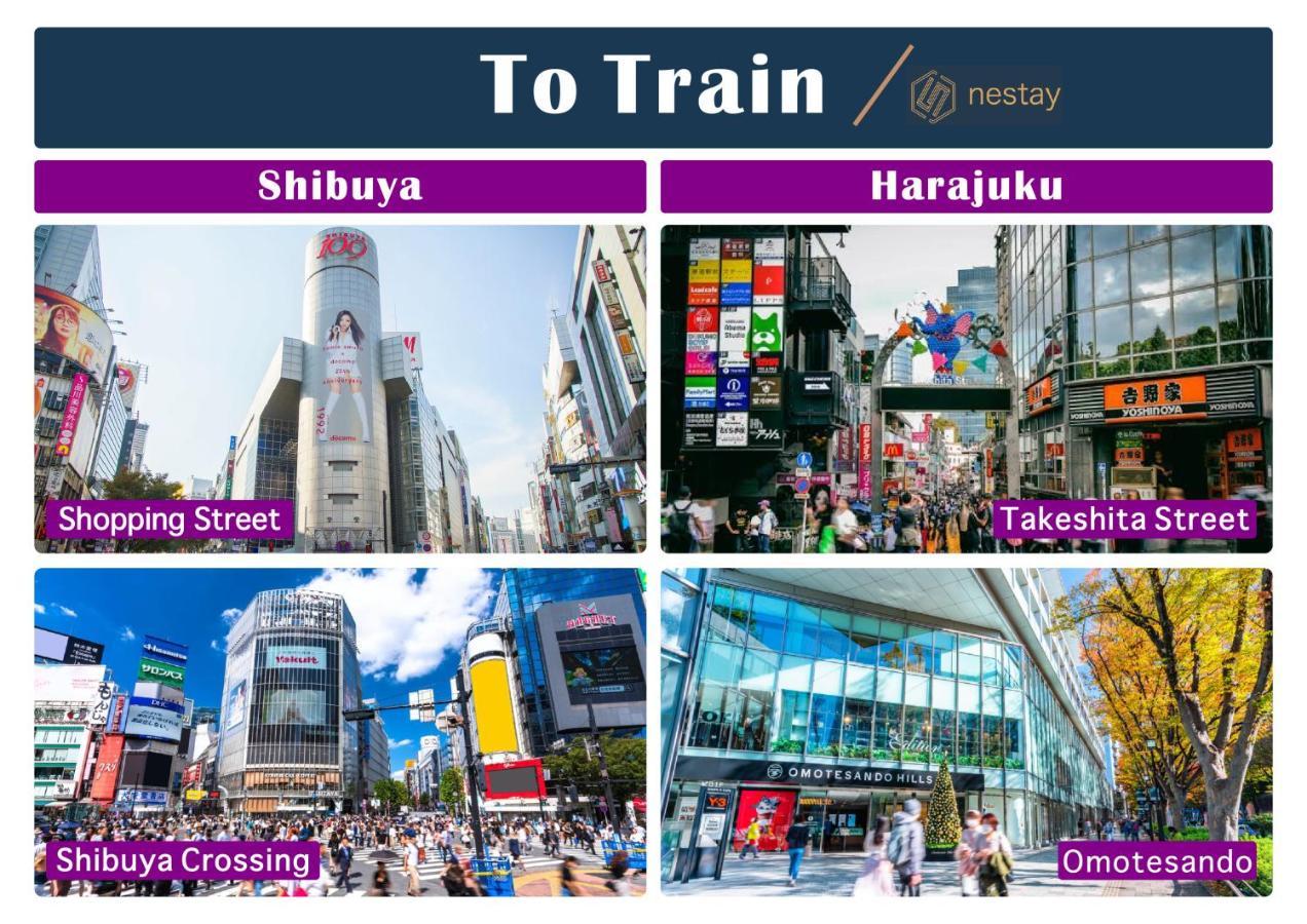 Nestay Ikebukuro Tokio