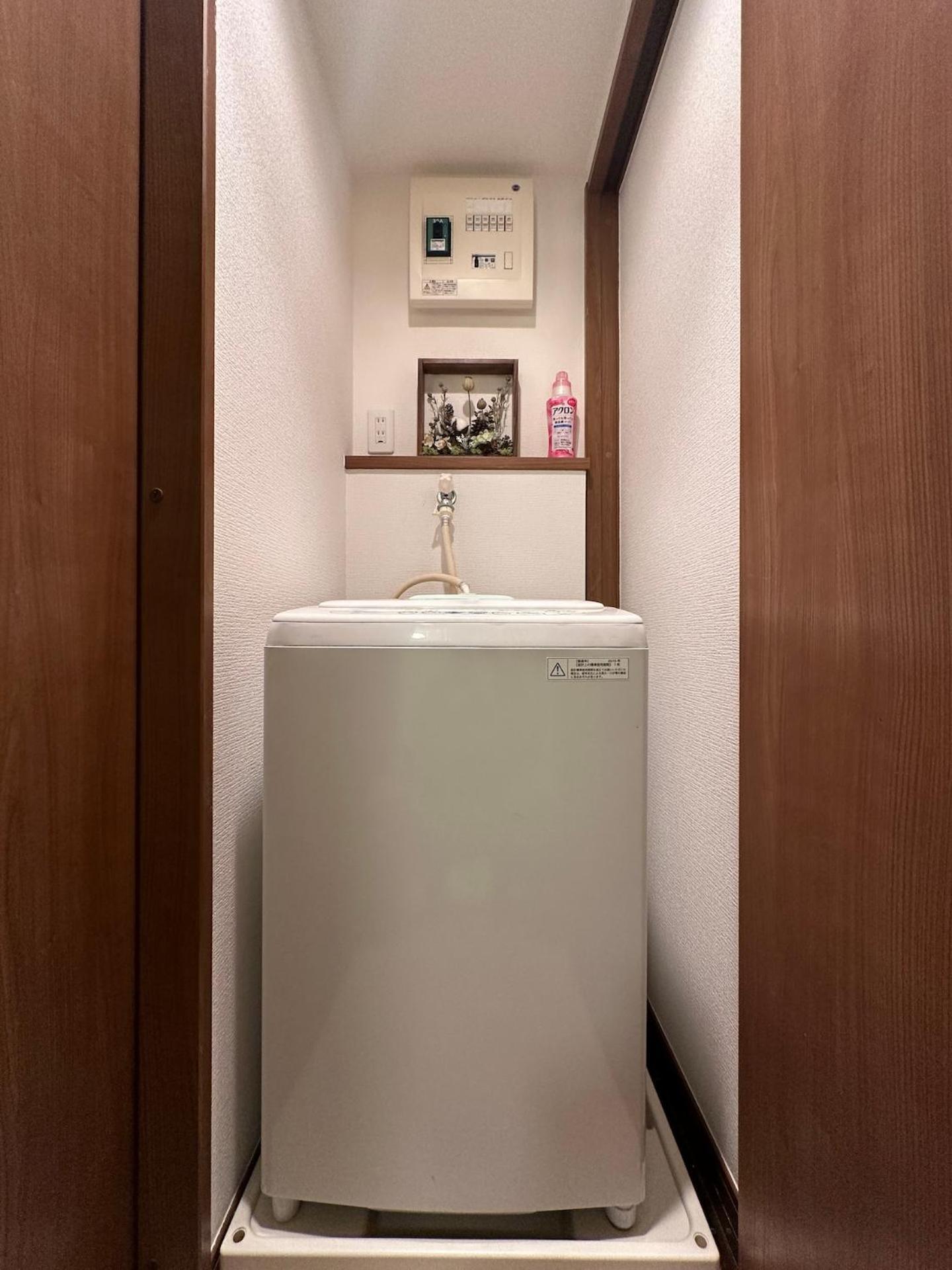 Apartamento Nestay Ikebukuro Tokio
