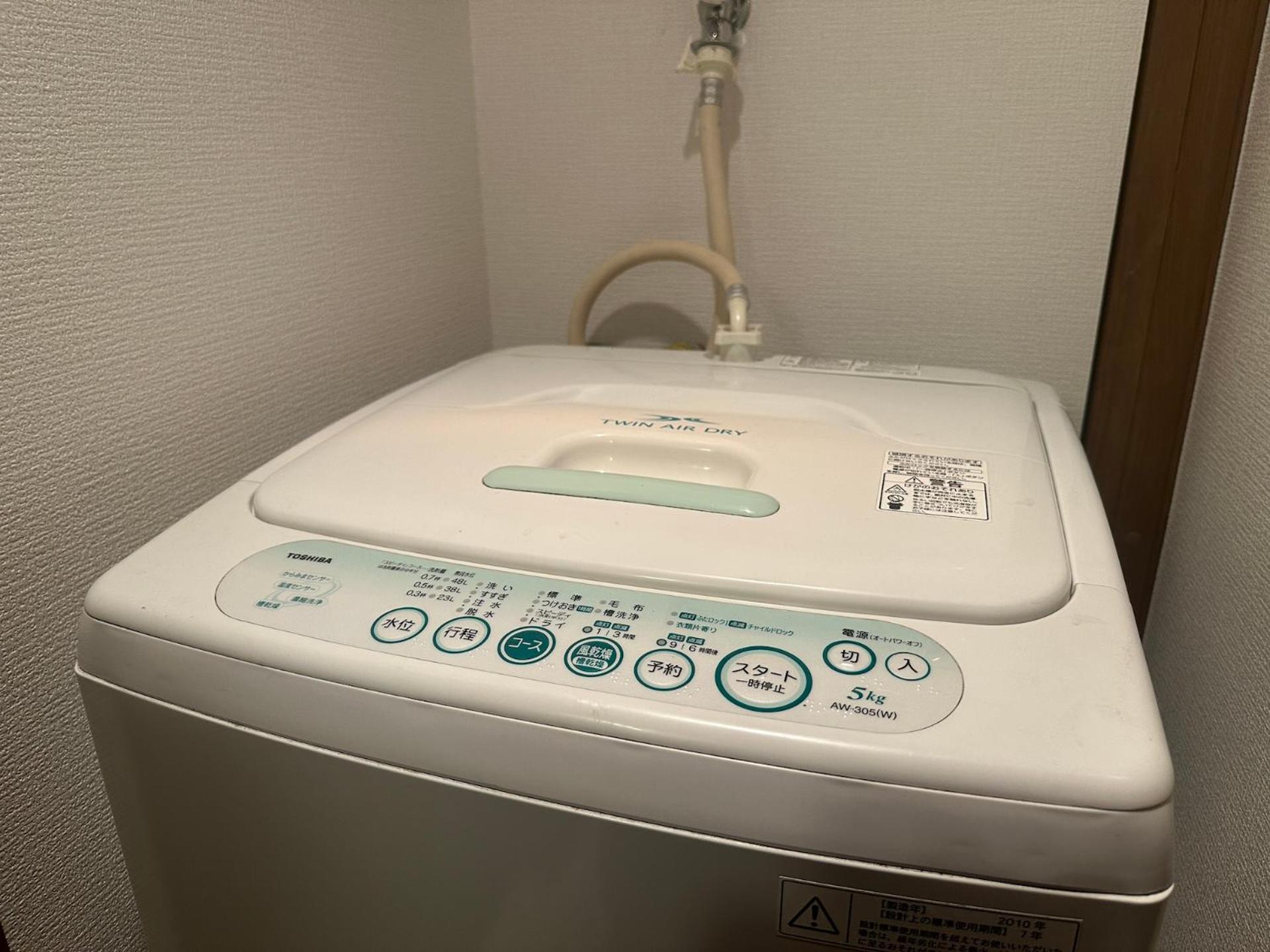 Nestay Ikebukuro Apartamento