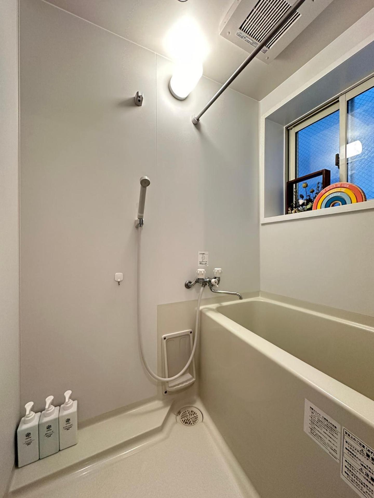 Nestay Ikebukuro Apartamento Tokio