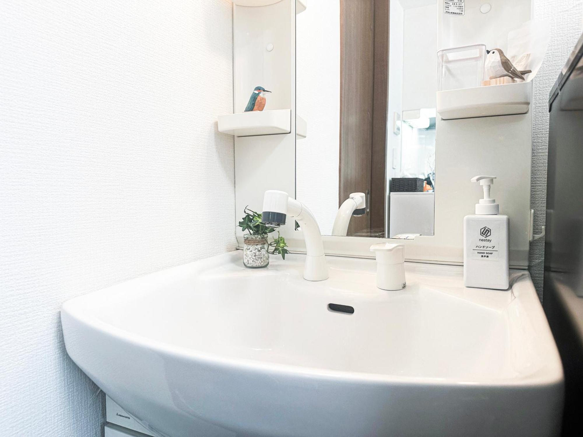 Nestay Ikebukuro Apartamento *