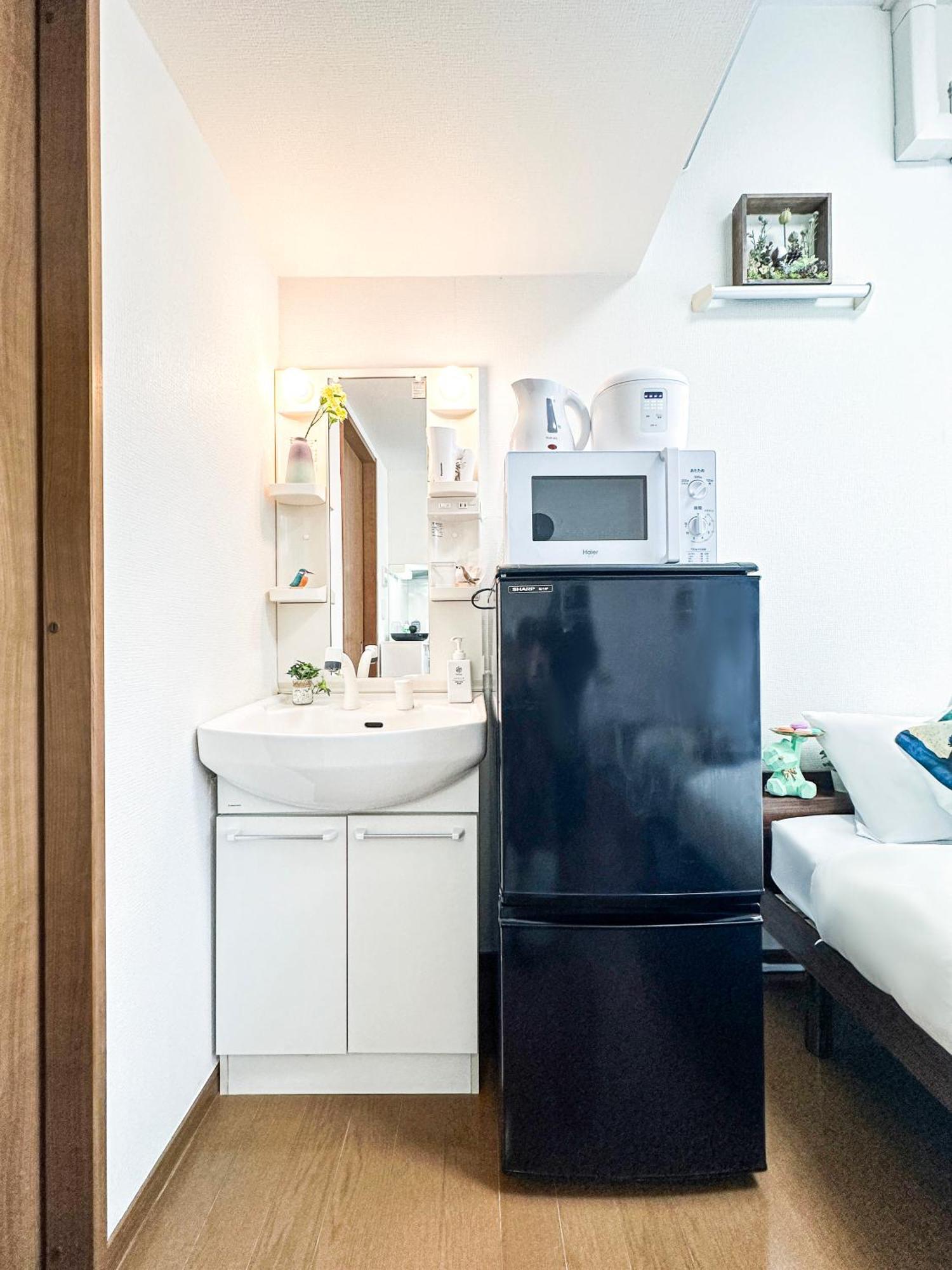 Apartamento Nestay Ikebukuro *
