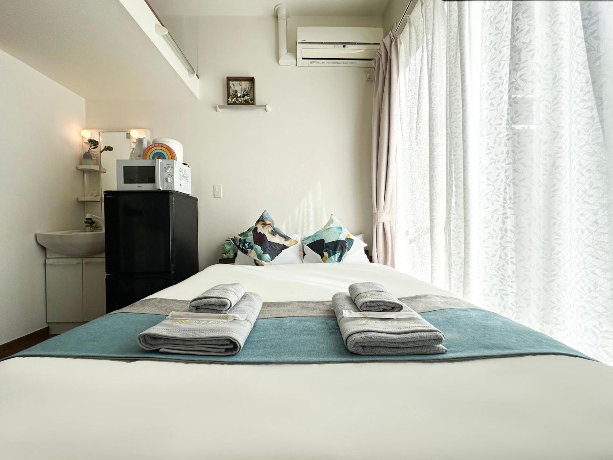 Nestay Ikebukuro Apartamento Tokio