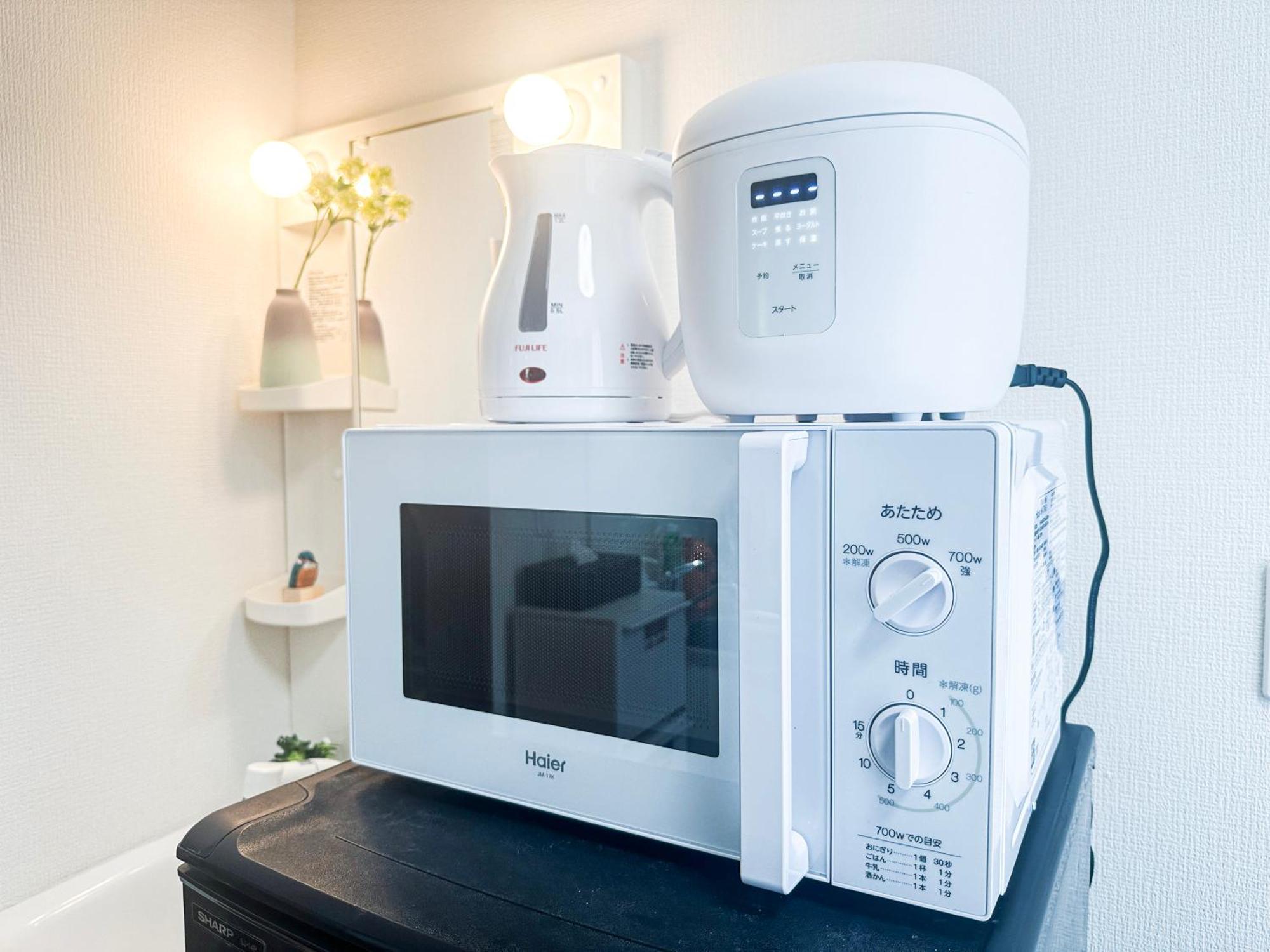 Nestay Ikebukuro Apartamento