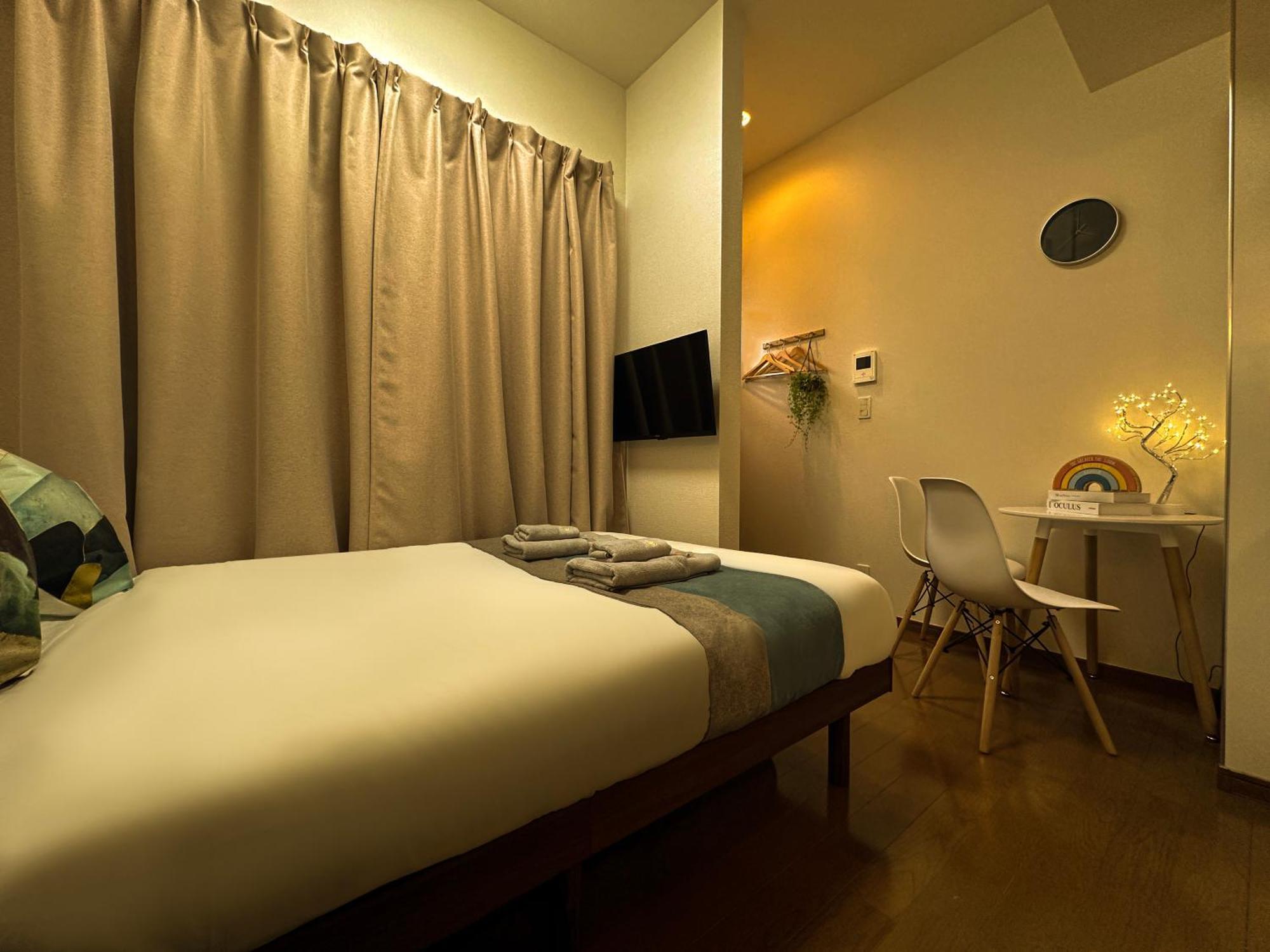 Nestay Ikebukuro Apartamento