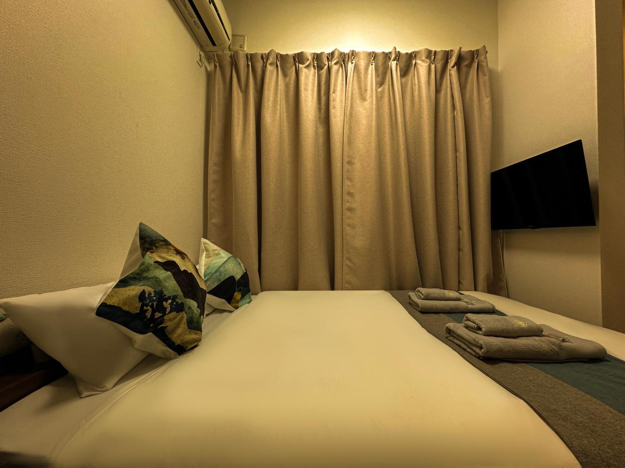 Apartamento Nestay Ikebukuro